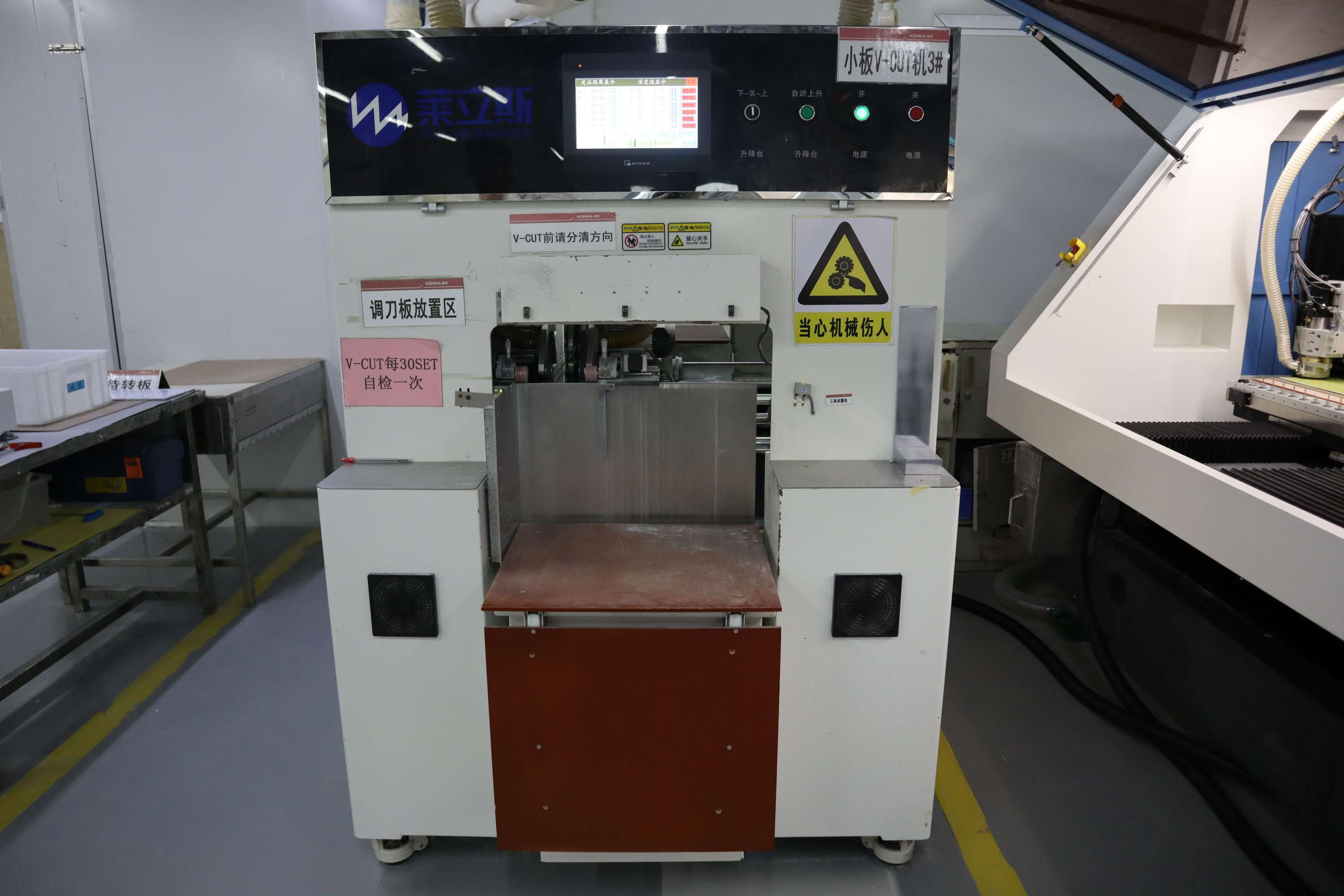 CNC V-cut machine